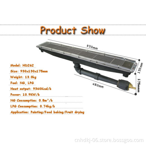 Low energy consumption infrared ceramic natural gas heater for powder coating